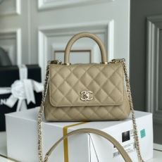 Chanel Top Handle Bags